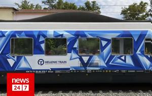 Hellenic Train, Ποια, Προαστιακού Πάτρας, Παρασκευή, Hellenic Train, poia, proastiakou patras, paraskevi