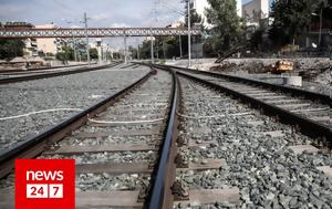 Τέμπη - Σύμβαση 717, Πάνω, Ευρωπαϊκή Εισαγγελία, tebi - symvasi 717, pano, evropaiki eisangelia