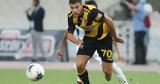 ΑΕΚ, Χέλμοντ Σπορ, Μπότος,aek, chelmont spor, botos