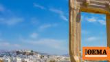 Your Guide,Naxos