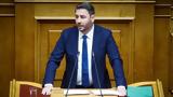 Νίκος Ανδρουλάκης, Κυριάκος Μητσοτάκης,nikos androulakis, kyriakos mitsotakis