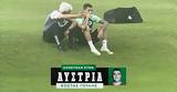 Παναθηναϊκός, Ιβάν-Αϊτόρ,panathinaikos, ivan-aitor