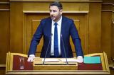 Ανδρουλάκης, ΠΑΣΟΚ,androulakis, pasok