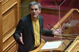 Τσακαλώτος, Την, ΣΥΡΙΖΑ,tsakalotos, tin, syriza