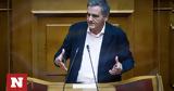 Τσακαλώτος, ΣΥΡΙΖΑ,tsakalotos, syriza