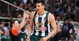 Παναθηναϊκός Μήτογλου, Σαν,panathinaikos mitoglou, san