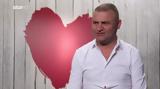 First Dates, Έφυγε, – Δε,First Dates, efyge, – de