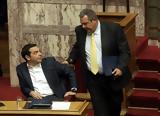 Ανοικτός, ΣΥΡΙΖΑ – Καμμένου, Καρφιά,anoiktos, syriza – kammenou, karfia