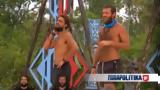 Survivor All Star, Νέο, Νίκο Μπάρτζη – Διέκοψε, Γιώργος Λιανός,Survivor All Star, neo, niko bartzi – diekopse, giorgos lianos