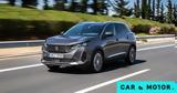 Peugeot 3008,27 900