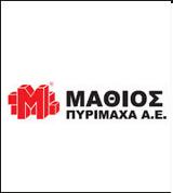 Μαθιός Πυρίμαχα, Κεφαλαιακή, Mathios GMBH,mathios pyrimacha, kefalaiaki, Mathios GMBH