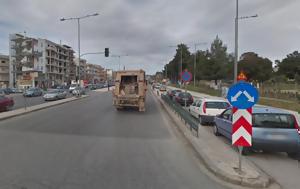 Δευτέρα, Θεσσαλονίκη, deftera, thessaloniki
