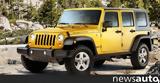 Jeep Wrangler, Jeep Gladiator, Ξεχώρισε,Jeep Wrangler, Jeep Gladiator, xechorise