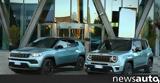 Jeep Compass, Jeep Renegade -hybrid, Άμεσα,Jeep Compass, Jeep Renegade -hybrid, amesa