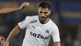 “Μπεργκαμάσκι”, Κολάσινατς,“bergkamaski”, kolasinats