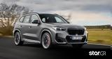 BMW X1 M35i Drive,