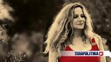 Ευανθία Ρεμπούτσικα, Ελλάδα,evanthia reboutsika, ellada