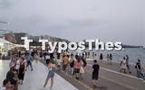 Θεσσαλονίκη, Ρίχνει, Κυριακή, Φεστιβάλ Βιβλίου,thessaloniki, richnei, kyriaki, festival vivliou