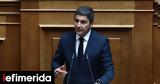 Αυγενάκης, Σειρά, ΟΠΕΚΕΠΕ, ΕΛΓΑ -Προτεραιότητα,avgenakis, seira, opekepe, elga -proteraiotita