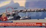 Φθιώτιδα, 65χρονος, VIDEO,fthiotida, 65chronos, VIDEO