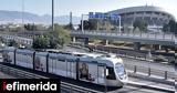 Τραμ, Αποκαταστάθηκε, Γραμμή 7,tram, apokatastathike, grammi 7