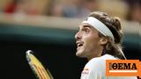 Στέφανος Τσιτσιπάς, Σάββατο, Wimbledon,stefanos tsitsipas, savvato, Wimbledon