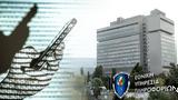 ΕΥΠ, Θωρακίζεται,efp, thorakizetai