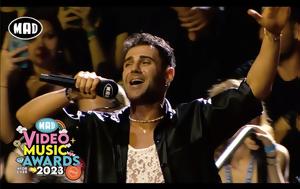 Πέτρος Ιακωβίδης – Κάτι Μαγικό | Mad VMA 2023, ΔΕΗ, petros iakovidis – kati magiko | Mad VMA 2023, dei