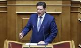 Βαρβιτσιώτης, Στήριξη,varvitsiotis, stirixi