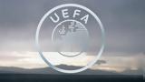 UEFA, Χαλάρωμα, Κύπελλα Ευρώπης,UEFA, chalaroma, kypella evropis