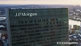 Αθήνα, JP Morgan,athina, JP Morgan