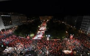 ΣΥΖΗΤΗΣΗ, ΠΡΟΓΡΑΜΜΑΤΙΚΕΣ ΔΗΛΩΣΕΙΣ, ΚΥΒΕΡΝΗΣΗΣ, Καμία, Βουλή, syzitisi, programmatikes diloseis, kyvernisis, kamia, vouli