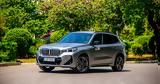 Test Drive, BMW X1 Drive30 - Δοκιμάζουμε, SUV,Test Drive, BMW X1 Drive30 - dokimazoume, SUV