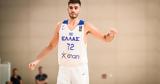 Εθνική Νέων, EuroBasket U20,ethniki neon, EuroBasket U20