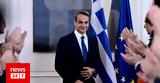 Απ' τους γκέι εξωγήινους,στους γκέι γάμους