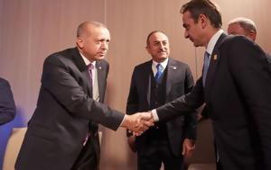 NATO, Mitsotakis-Erdoğan, Vilnius, July 12