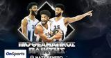 Basket League, Πιο, Νέιτ Ρένφρο,Basket League, pio, neit renfro