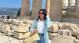 Ντούα Λίπα, Σίφνο, Παρθενώνα,ntoua lipa, sifno, parthenona