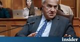 Βορίδης, Ψήφος,voridis, psifos