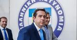 Νότης Μηταράκης, Έρχονται, Σεπτέμβριο,notis mitarakis, erchontai, septemvrio