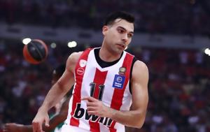 Παναθηναϊκός, Βόμβα, Kώστα Σλούκα, panathinaikos, vomva, Kosta slouka