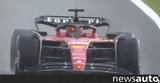 F1 GP Μ, Βρετανίας, Λεκλέρ, FP3,F1 GP m, vretanias, lekler, FP3