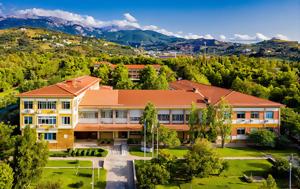 Εξωτερικές, – Κατασκευή, Πανεπιστήμιο Πατρών, exoterikes, – kataskevi, panepistimio patron