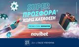 Super *,Novibet