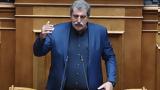 Πολάκης -, Βουλή, ΣΥΡΙΖΑ,polakis -, vouli, syriza