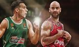 Κώστας Σλούκας, Βασίλης Σπανούλης,kostas sloukas, vasilis spanoulis