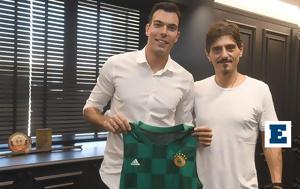 Κώστας Σλούκας, Παναθηναϊκό, ΚΑΕ, kostas sloukas, panathinaiko, kae