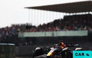 Formula 1 Μ, Βρετανία, Παρασκευή, Verstappen, Formula 1 m, vretania, paraskevi, Verstappen