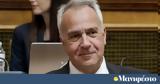 Βορίδης, Ψήφος,voridis, psifos