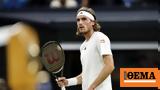 Wimbledon Live Τζέρε - Τσιτσιπάς,Wimbledon Live tzere - tsitsipas